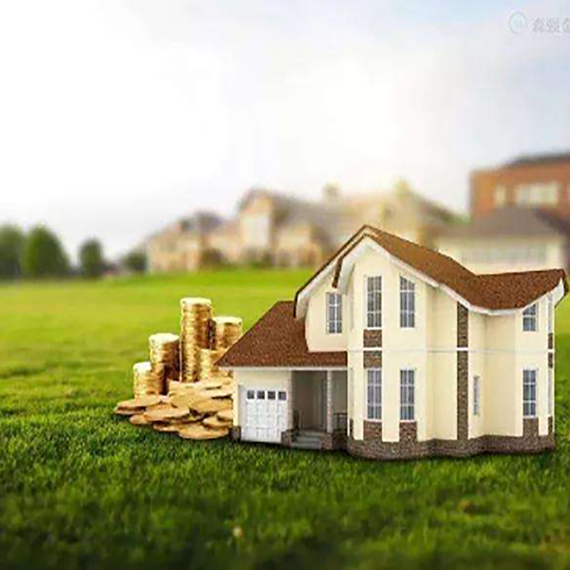 永泰房屋抵押贷款条件|永泰银行住房抵押贷款