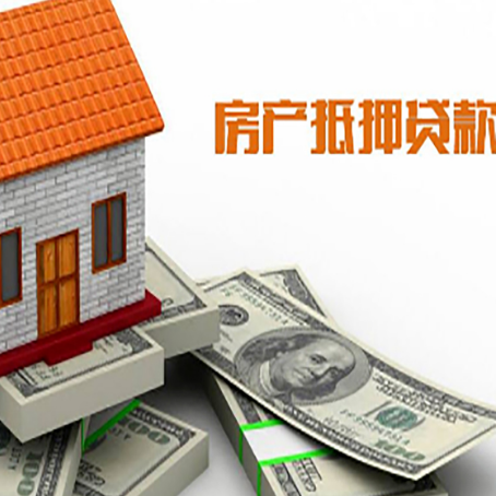 永泰贷款公司新渝启服怎么选择