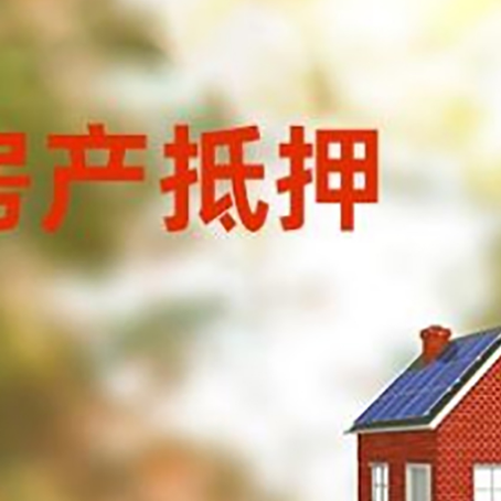 永泰个人消费贷款的种类有哪些?